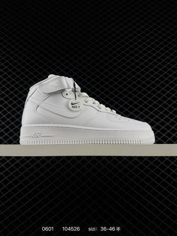 Nike Air Force 1 Mid 07 White Red Gold EU 36-46 Lifestyle - Unisex (BS-71057)