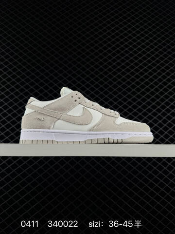 Nike Dunk Low SB Summit White Light Orewood Brown Pale Off-white Suede And White Leather EU 36-45 With Half Sizes Skate - Unisex (BS-72181)