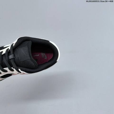 Nike SB Dunk Low Black White Gum EU 36-46 Skate Shoe - Unisex (BS-60048)