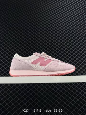 New Balance 471 Black White EU 36-45 Sneaker - Unisex (BS-82670)