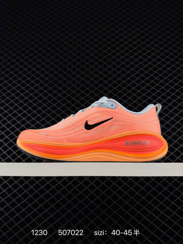 Nike Vomero Plus Coral Orange Grey Black EU 40-45 Running - Men's (BS-73390)