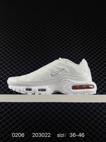 Nike Air Max Plus TN Ultra Black EU 36-46 Running - Unisex (BS-72812)