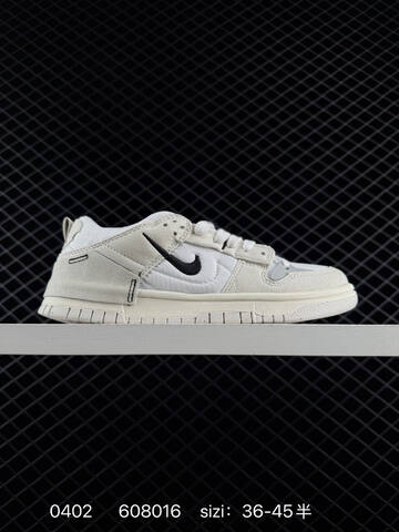 Nike Dunk Low Disrupt 2 Off White Light Pink EU 36-45 Skate - Unisex (BS-72333)
