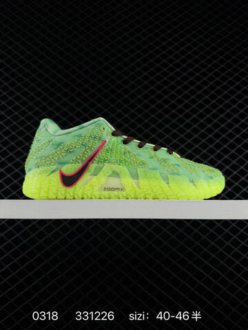 Nike Ja 3 Multicolor EU 40-46 Basketball - Men's (BS-72611)
