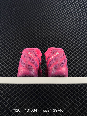 Nike Ja 3 Pink Purple 39-46 Basketball - Unisex (BS-74106)