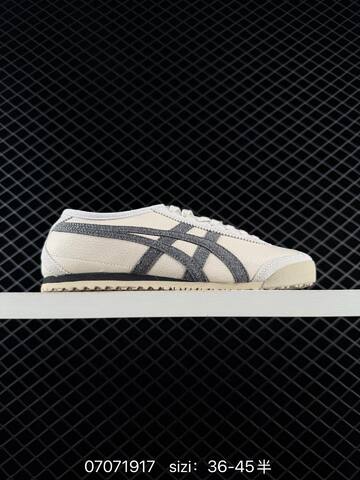 Onitsuka Tiger Mexico 66 Beige Green Or White Black EU 36-45 Sneaker Casual Sneakers - Unisex (BS-81764)