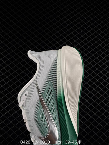 Nike Air Zoom White Green Silver EU 39-45 Running - Unisex (BS-71805)