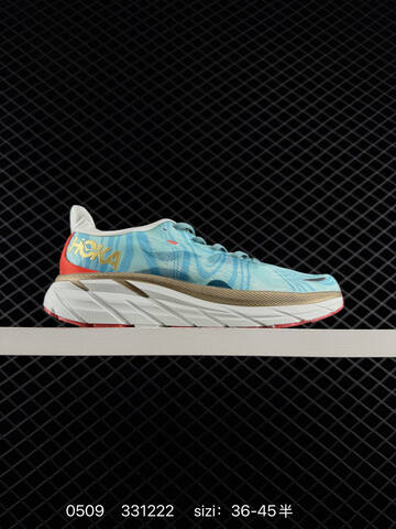 HOKA ONE ONE Challenger ATR 7 Light Grey Black Red EU 36-45 Running Shoe Running Sneakers - Unisex (BS-86235)