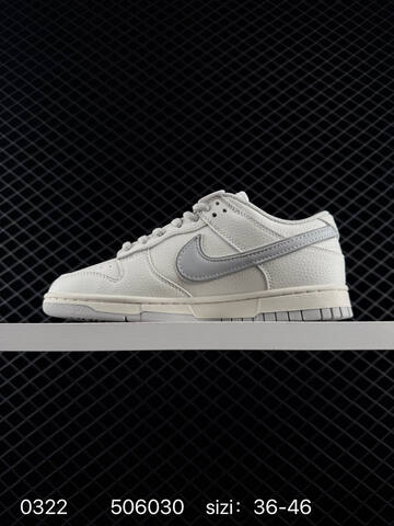 Nike Dunk Low Retro White Light Grey EU 36-46 Skate - Unisex (BS-72526)