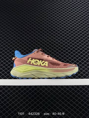 HOKA ONE ONE Challenger 8 Black White EU 36-45 Trail Shoe Trail Running Sneakers - Unisex (BS-86400)