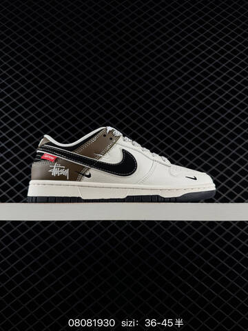 Nike Dunk Low Beige Grey Brown Black Red EU 36-45 Skate - Unisex (BS-69891)