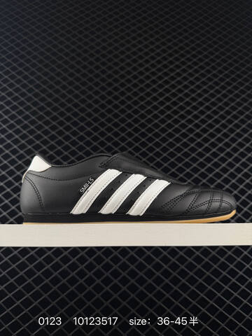Other Adidas Originals Taekwondo JQ4774 36-45 10123517 Lifestyle Unisex BS-76593