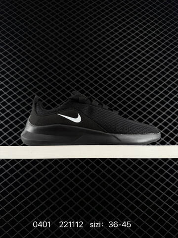 Other NIKE 2025 NewWMNS NIKE TANJUN NIKEWMNS NIKE TANJUN Replica Lifestyle (BS-72343)