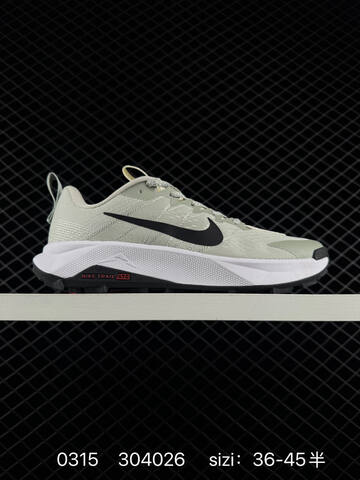 Nike ReactX Wildhorse 10 Black White Gold 36-45 Trail - Unisex (BS-72639)