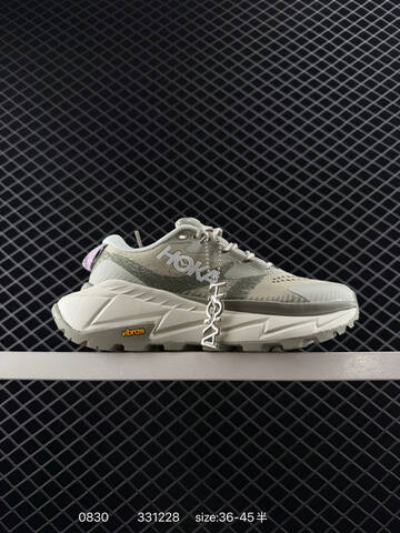 HOKA ONE ONE Skyline Float X Yellow White Brown Beige EU 36-45 Trail Shoe Trail Running Sneakers - Unisex (BS-86466)