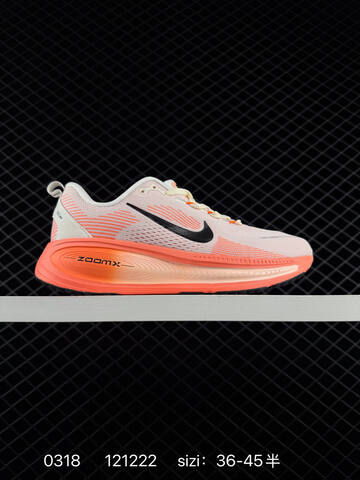 Nike Vomero 18 White Coral Orange Triple Black White Red White Aqua Green EU 36-45 5 Running - Unisex (BS-72613)
