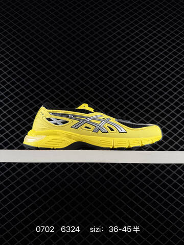 ASICS GEL 170 TR Yellow Black Silver EU 36-45 Running Shoe Running Sneakers - Unisex BS-81801
