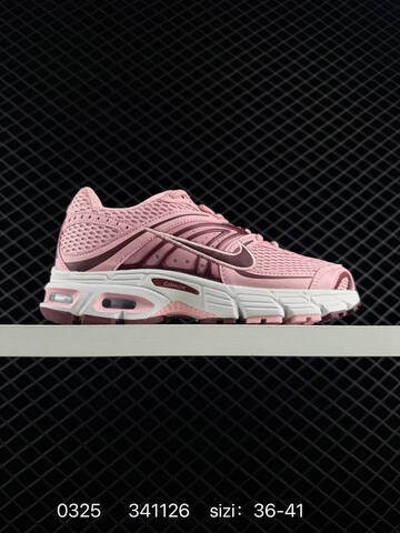 Nike Air Max Moto 2K HQ2056-003 36-45 ID 341126 Lifestyle - Unisex (BS-72460)