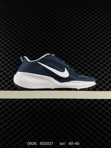 Nike ACG Pegasus Trail HV8121 Black Red White Light Beige EU 40-45 Trail Shoe Men s BS-70563
