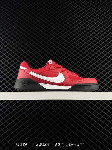 Nike Terra Manta Beige Cream With Red Swoosh EU 36-45 Casual - Unisex (BS-72583)