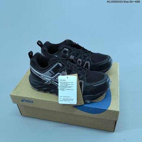 ASICS Gel Sonoma FE Black Silver Or Beige Gray EU 36 45 Trail Shoe EU 36-45 Trail Running Sneakers - Unisex (BS-68988)