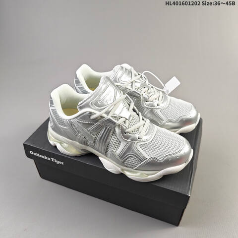 Onitsuka Tiger ULTI RS TIGRUN Khaki Beige Silver White EU 36-45 Running Shoe Running Sneakers - Unisex (BS-69193)