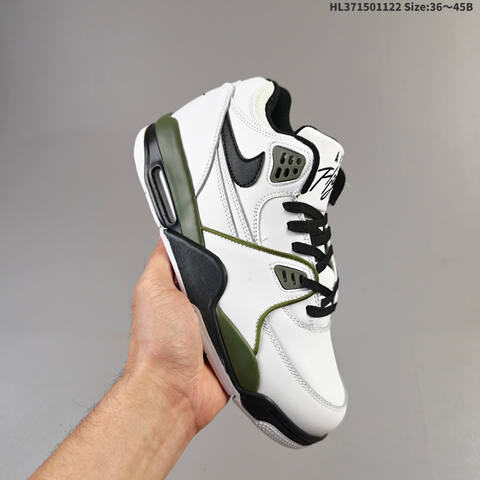 Nike Air Flight 89 White Black Blue Speckled EU 36-45 Basketball - Unisex (BS-63289)