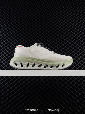 On Cloudtilt Loewe x On Cream Beige Olive Green EU 36-46 Running Shoe Running Sneakers - Unisex (BS-85013)