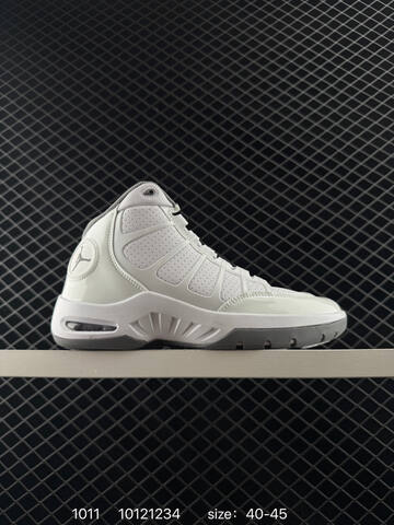 Jordan Air Jordan Play In These F Cool Grey White EU 40-45 Basketball Shoe - Men s BS-80541