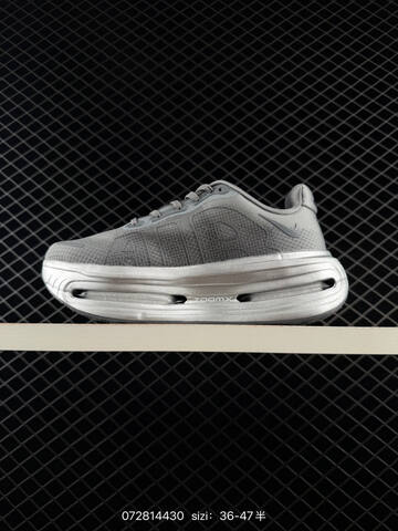 Nike Vomero Premium ReactX Air Zoom Cool Grey Metallic Silver Dark Grey EU 36-47 Running - Unisex (BS-70047)
