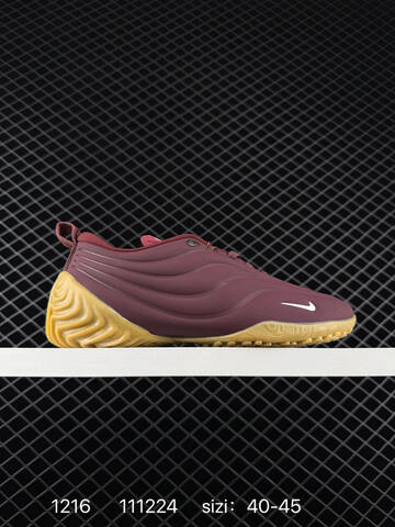 Nike Astra Ultra FZ5778 Burgundy Yellow Beige Triple Black EU 40-45 Casual - Men's (BS-73664)
