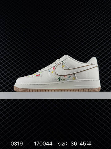 Nike Air Force 1 07 White Multi-Color EU 36-45 Lifestyle - Unisex (BS-72600)