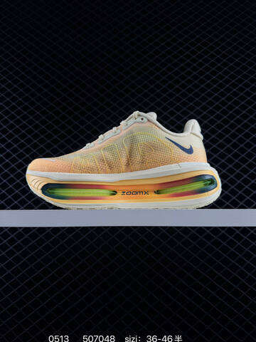 Nike VOMERO PREMIUM ReactX Air Zoom Lifestyle (BS-71477)