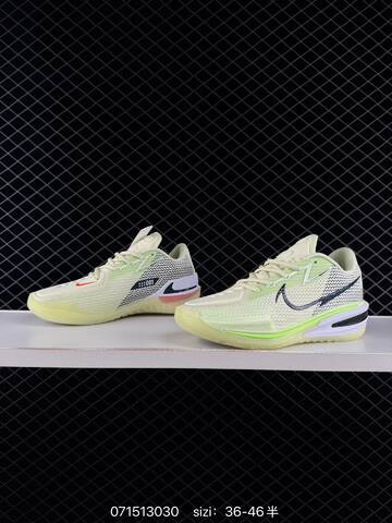 Nike Air Zoom GT Cut 1 Pale Lime Neon Green Navy White EU 36-46 Basketball - Unisex (BS-70237)
