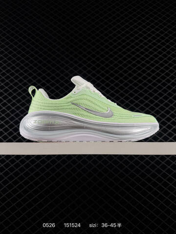 Nike Vomero Plus ReactX Air Zoom Lifestyle (BS-71194)