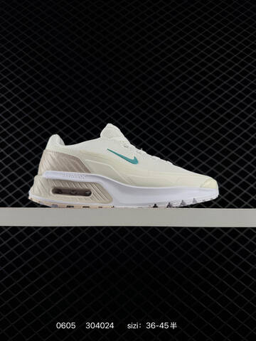 Nike Air Max Portal New 90 2000 Lifestyle (BS-70954)