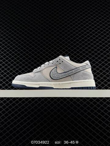 Nike Dunk SB Low White Grey Navy Sail EU 36-45 Skate - Unisex (BS-70435)