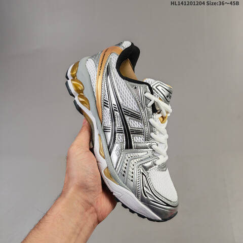 ASICS Gel-Kayano 14 Cream Silver Blue EU 36-45 Running Shoe Running Sneakers - Unisex (BS-69182)