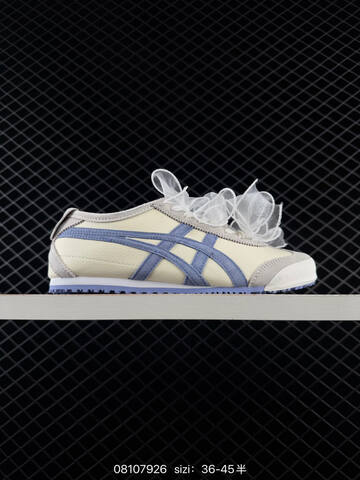 Onitsuka Tiger Mexico 66 Cream Navy Green Burgundy White EU 36-45 Sneaker Casual Sneakers - Unisex (BS-81620)