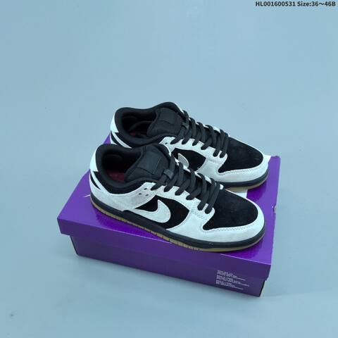 Nike SB Dunk Low Black White Gum EU 36-46 Skate Shoe - Unisex (BS-60048)