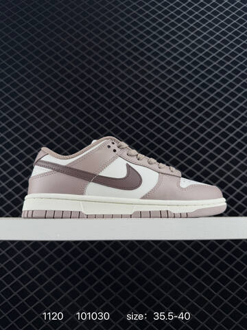 Nike Dunk Low Retro DD1503-101 Sail Pink Taupe Brown EU 35 5-40 Casual - Unisex (BS-74107)