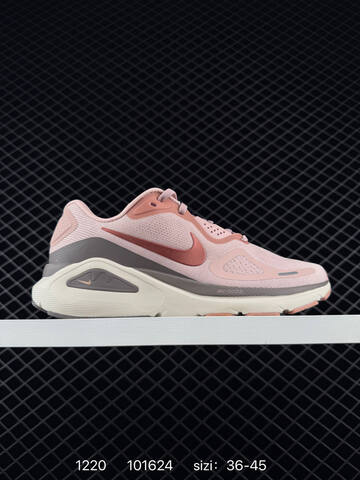 Nike Zoom Structure 26 HJ1101-103 White Volt Light Green Grey EU 36-45 Running - Unisex (BS-73569)