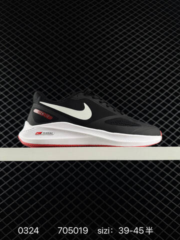 Nike Air Zoom Winflo 7X CD0386 Black Grey Orange EU 36-45 Running - Unisex (BS-72487)