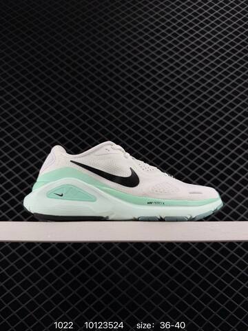 Nike Air Structure 26 Pink Black White EU 36-45 Running - Unisex (BS-74650)