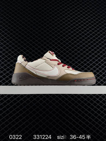 Nike Terra Manta White Black EU 36-45 Casual - Unisex (BS-72520)