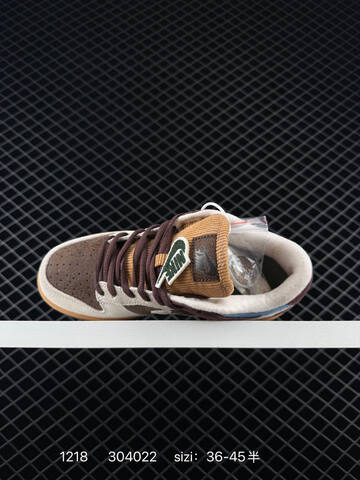 Nike SB Dunk Low Pro Brown Purple Cream Blue Gum EU 36-45 Skate - Unisex (BS-73619)