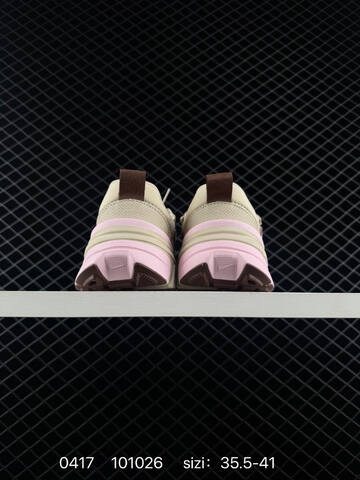 Nike V2K Run Beige Light Pink Brown Metallic Champagne 35 5-41 Lifestyle - Unisex (BS-72038)