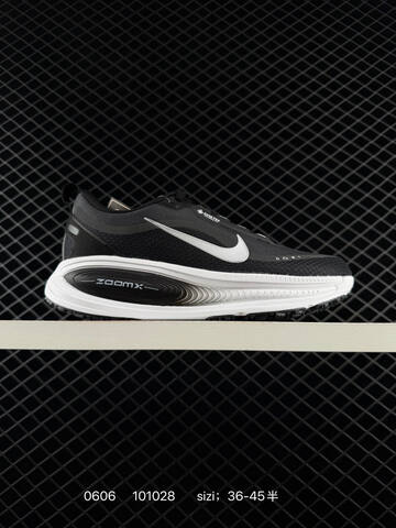 Nike Vomero 18 Gore-Tex XE HQ7002-300 10102 Lifestyle (BS-70933)