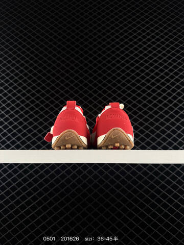 Nike Jacumoon Red White Gum EU 36-45 Lifestyle - Unisex (BS-71745)