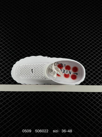 Other Nike Mind 001 Swoosh Logo Lifestyle (BS-71588)